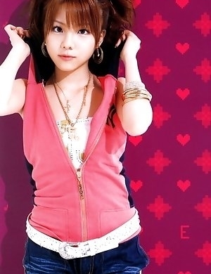 Reina Tanaka loves colorful outfits and to play outside
